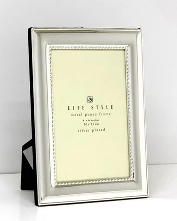 Silver Bead Photo Frame 8x10"