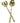 Gold Bamboo Salad Servers