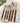 Bistro Cutlery Brown
