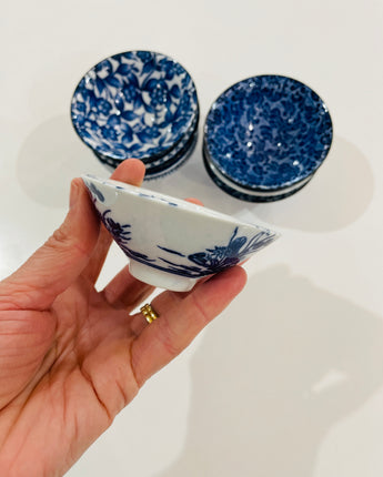 Blue Pond Sauce Cup