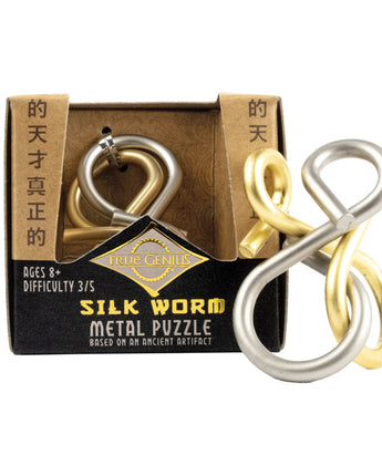 Silk Worm Metal Brain Teaser