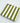 Carnival Napkin Olive Stripe 20 pack